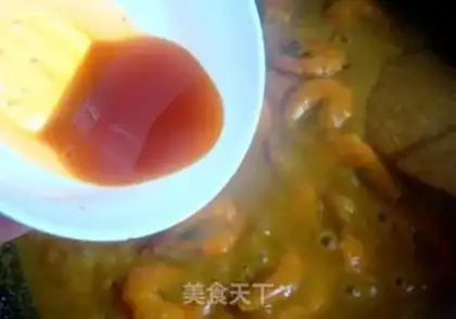 Make Curry shrimp step 12