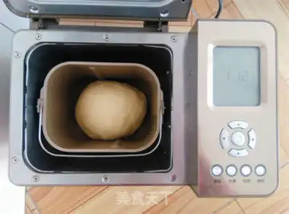 Make Bread at the bottom step 4