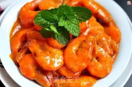 Make Curry shrimp step 14
