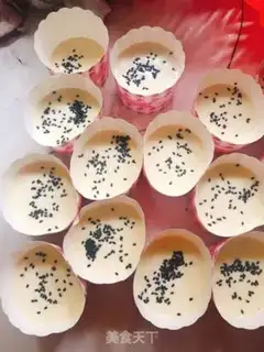 Make You