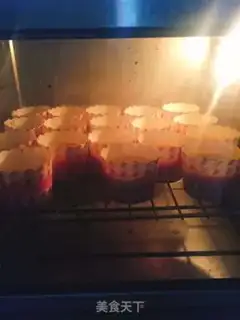 Make You