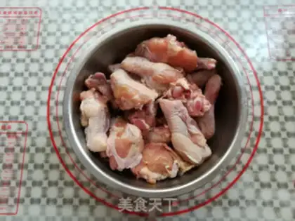 Make New Orleans chicken wings step 0