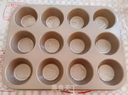 Make Bread at the bottom step 6