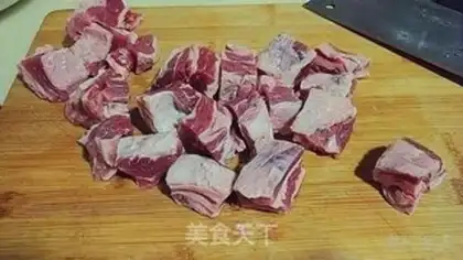 Make Beef chute step 0