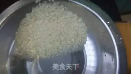 Make Soybean rice step 0