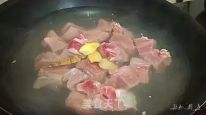 Make Beef chute step 1