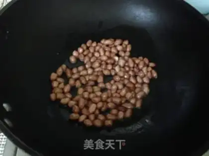 Make Taste peanut-beans step 3