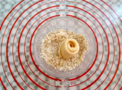 Make Bread at the bottom step 10