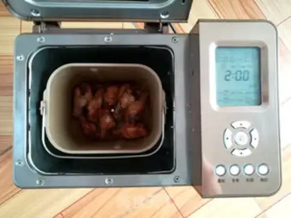Make New Orleans chicken wings step 5