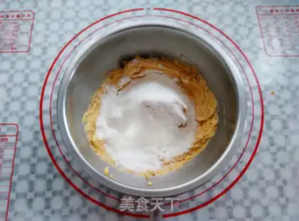 Make Pumpkin cookies step 7