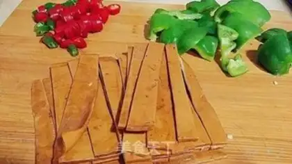 Make Beef chute step 5