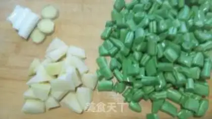 Make Soybean rice step 2