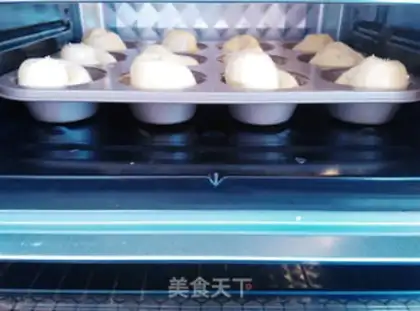 Make Bread at the bottom step 13