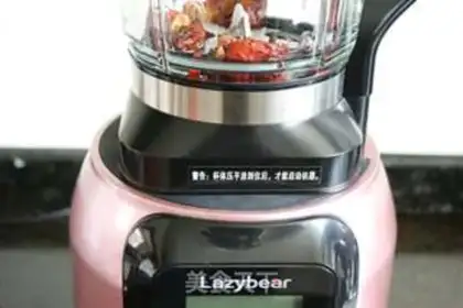 Make Rose tea step 1