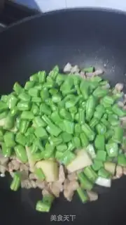 Make Soybean rice step 4