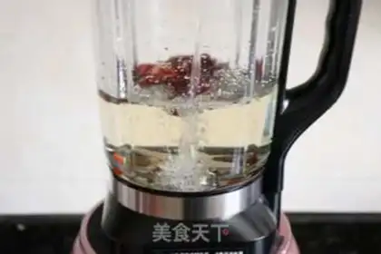 Make Rose tea step 2