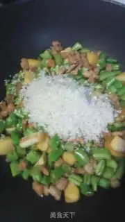 Make Soybean rice step 5