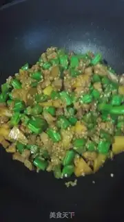 Make Soybean rice step 6