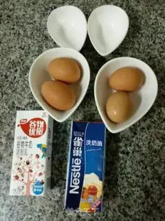 Make Sheep potatoes step 5