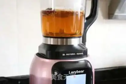 Make Rose tea step 4