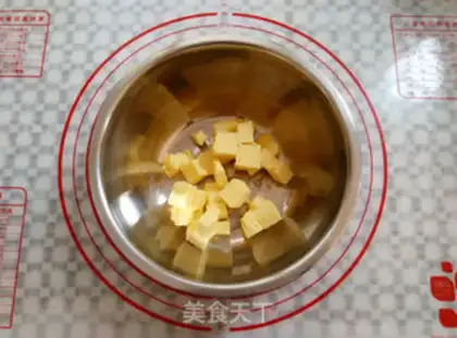 Make Pumpkin cookies step 1
