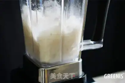 Make Zin Lin Zi step 2