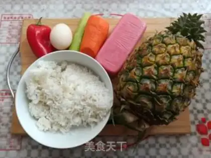 Make Pineapple egg fried rice step 0