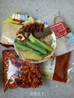 Make Spicy oil step 0