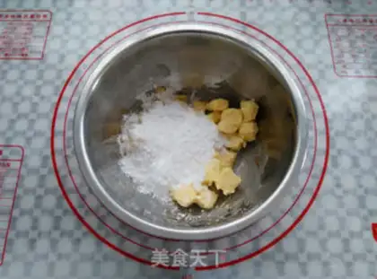 Make Pumpkin cookies step 2