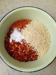 Make Spicy oil step 1