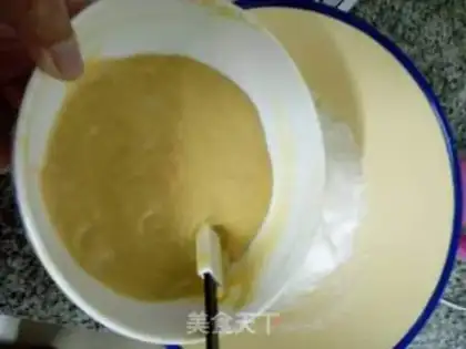 Make Birthday cake step 4