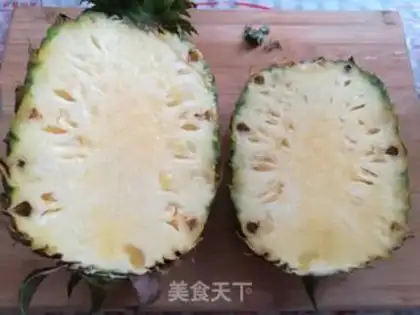Make Pineapple egg fried rice step 1