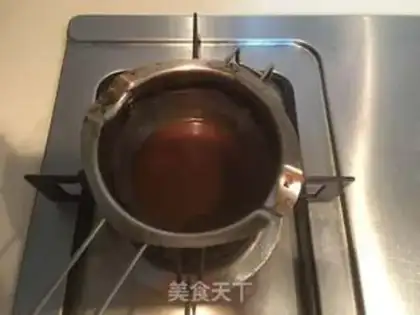 Make Sea salt caramel kipper step 0