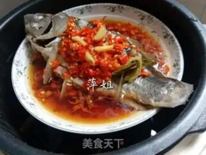 Make Paprika Steamfish step 0
