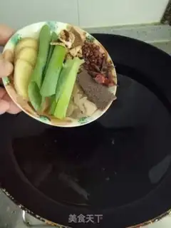 Make Spicy oil step 4