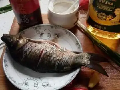 Make Paprika Steamfish step 1