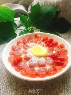Make Grill rice powder step 0