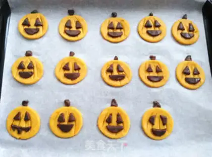 Make Pumpkin cookies step 17