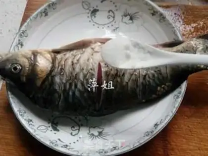 Make Paprika Steamfish step 2