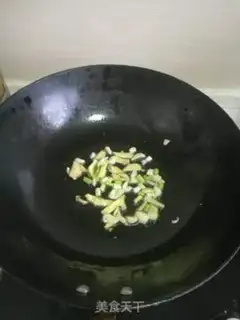 Make Soy squid step 8