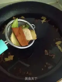 Make Spicy oil step 6