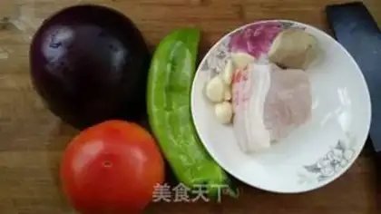 Make The eggplant meatloaf step 0