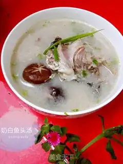Make White fish head soup step 14