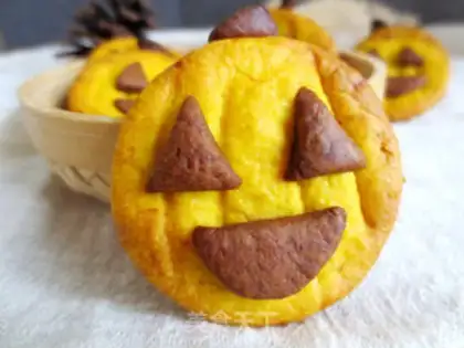Make Pumpkin cookies step 19