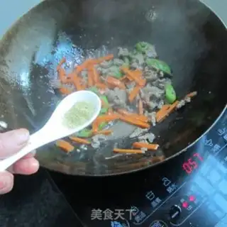Make Cream pepper carrot and beef silk step 6