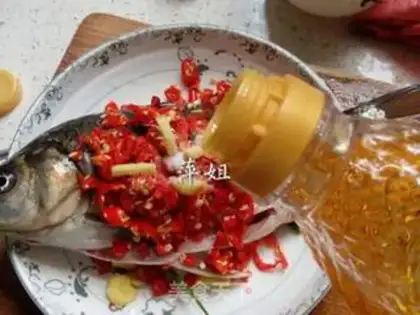 Make Paprika Steamfish step 5