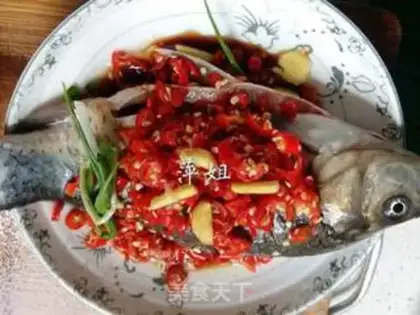 Make Paprika Steamfish step 6