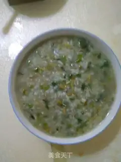Make Porridge step 3