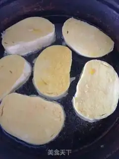 Make Gold buns step 2