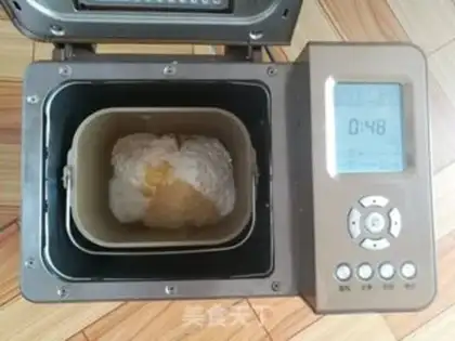 Make Soybean miniburger step 0
